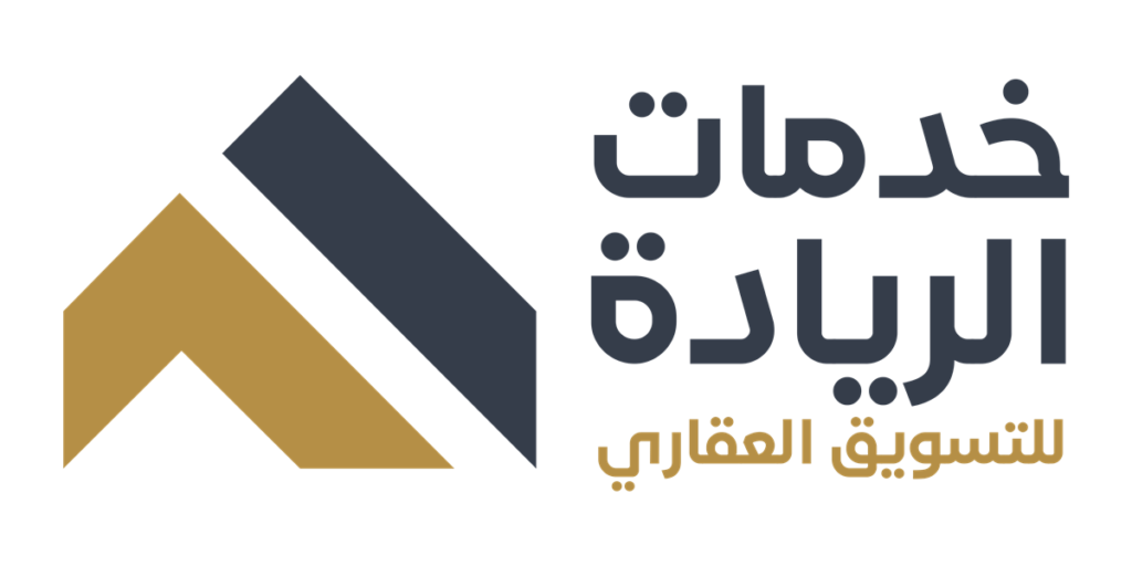 خدمات الريادة